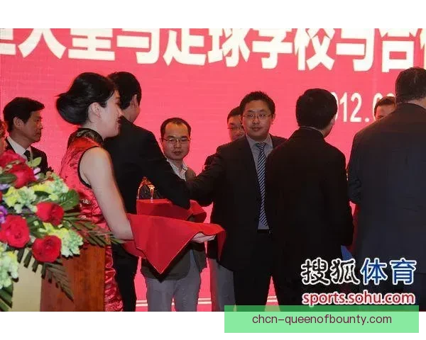 皇马正式宣布2026年初签署全新区域合作协议推动俱乐部发展