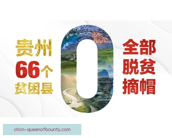 2026世界杯全新志愿者招募宣传片发布邀您一起见证历史盛宴