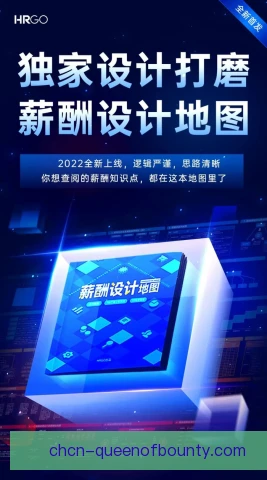 亚特兰大优化工资结构，释放薪资空间增强阵容弹性